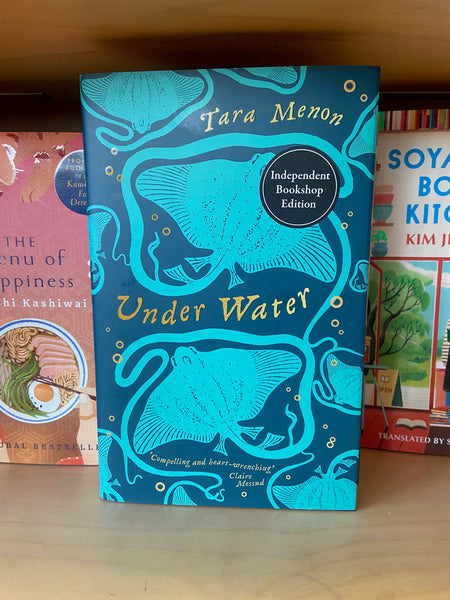Under Water - INDIE EXCLUSIVE EDITION with beautiful sea-green jacket